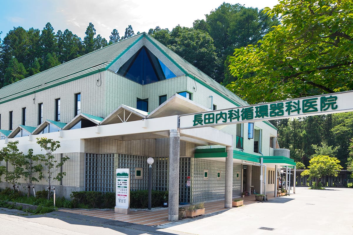 399-4511 オファー 長野県上伊那郡南箕輪村 その他 長野県上伊那郡南箕輪村5586 2 医療法人 高原医院